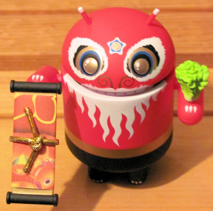 dancinglion afront 600