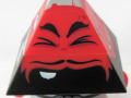 pyramid red 600 afront