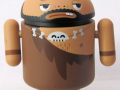 andri caveman afront 600