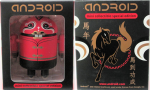 yearofhorse abox 600