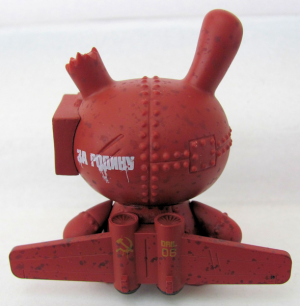 drilone soviet back 600