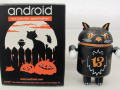 SE2014 halloween afrontbox 600