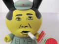 kozik mao afront 600