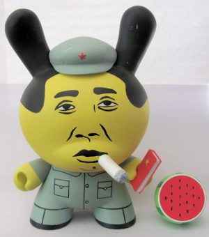 kozik mao afront 600