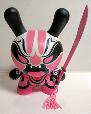 operamask afront 600