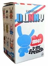 frenchpkg small frenchpkg small