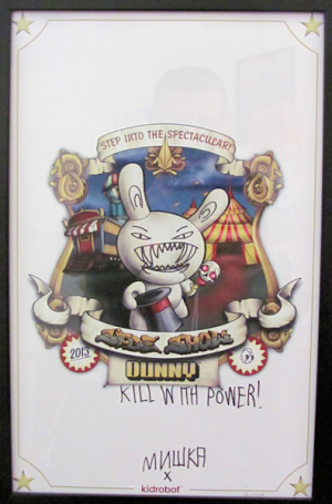 2013 mishkaposter 600 001