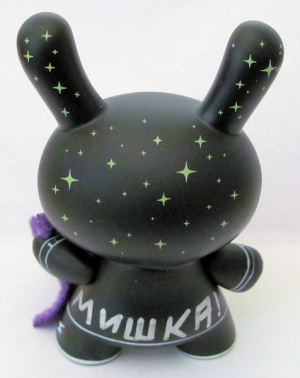 mishka 600 back
